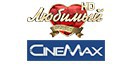 Любимый HD + Cinemax HD