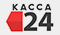 касса-24